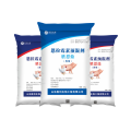 Antibiotik Enramycin Premix Polypeptide