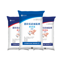 Enramycin trộn sẵn cho thức ăn