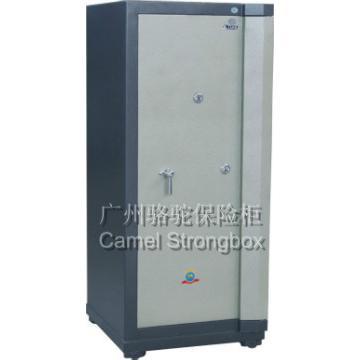 CAMEL Fire & Burglary Resistant Safe