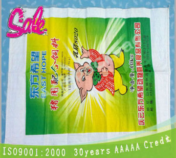 anti-UV pp woven fabric sacks