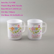 Plastic Cup With Handle/drinking cup