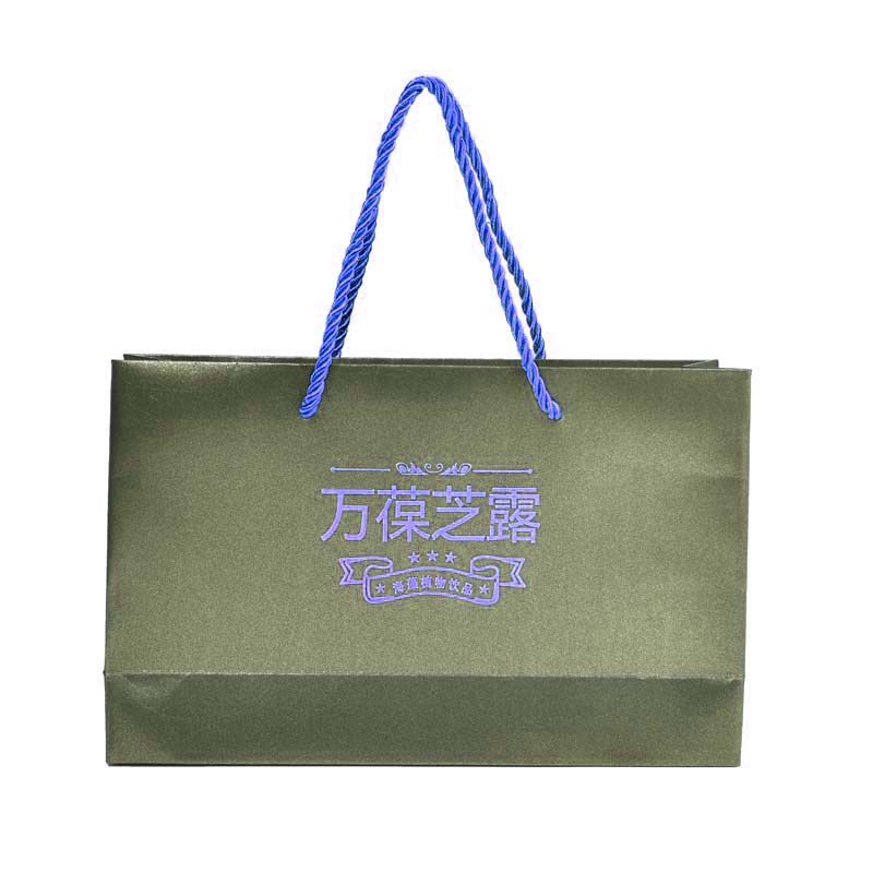 Health Care Products Portable Paper Bags