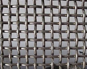 Stainless Steel Crimped Wire Screen Mesh