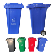 Outdoor 240 Liter Plastic Garbage Bin - Wheelie Bin for Trash