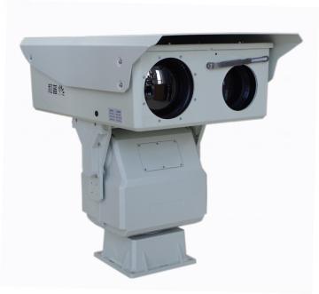 Continuous zoom thermal camera long-range detection
