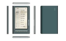 7 Inch Tft Lcd Chinese, English, Korean Files Button Touch Screen Ebook Readers