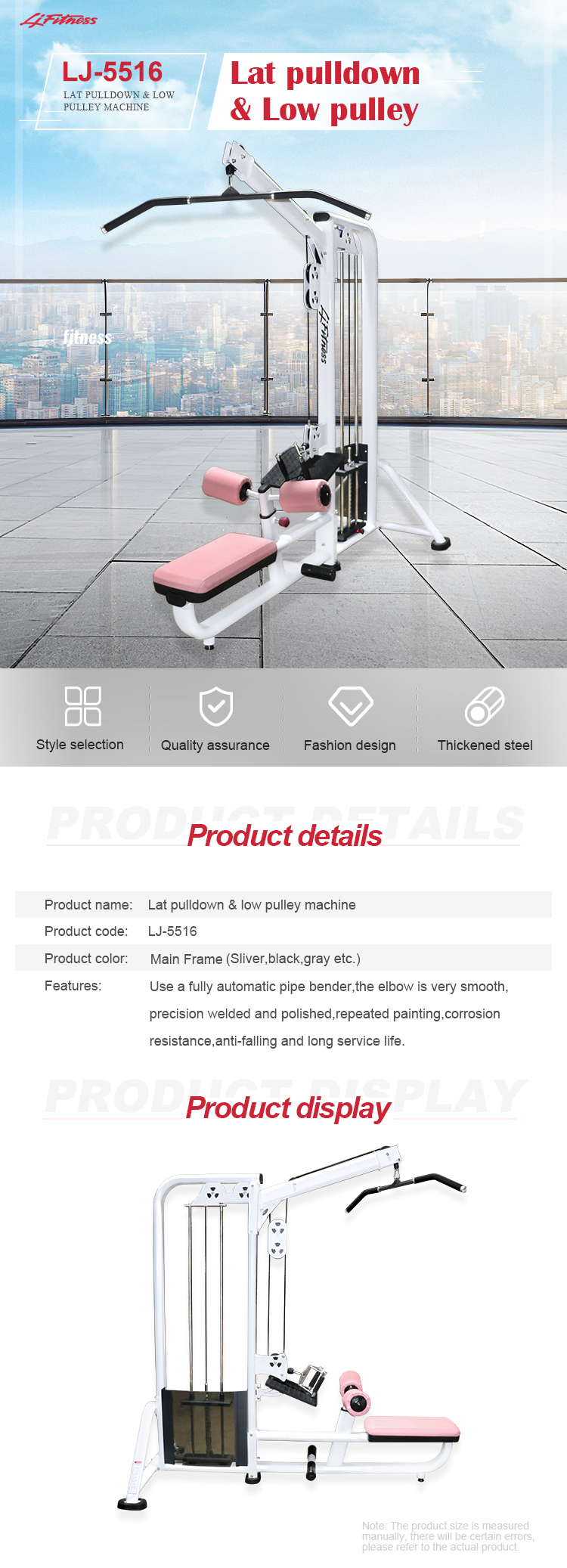 Low row lat pulldown machine Low row lat pulldown machine