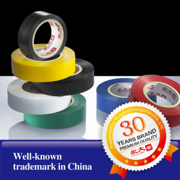 good high-voltage electrical insulting tape