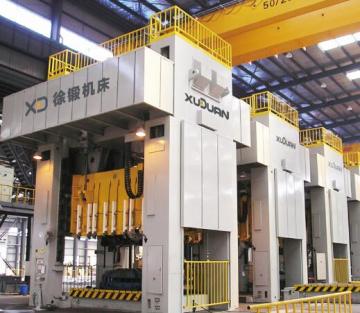 H-TYPE MULTI-LINK PRESS