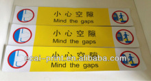 PVC plastic adhesive warning label printing service/China advertising adhesive label printing