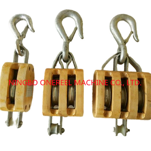 Triple Wheel Wooden Pulley Block