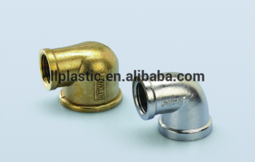 plumbing brass fittings/plumbing accessories brass fittings brass reducing female elbow