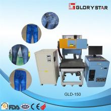 Denim Fabric Laser Engraving Machine (GLD-150)