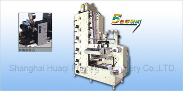 HQ-320 Automatic Flexo press Printing machine