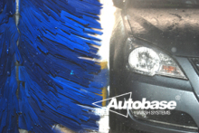 High-end Brand Car Wash Of Autobae Is Officially Equipped With –autoluce