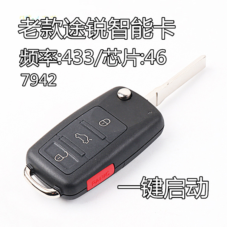 Top quality blank key remote key 3 button 46 433MHZ YS100872