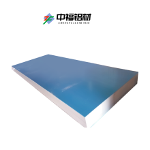 high quality aluminum plate for construction material