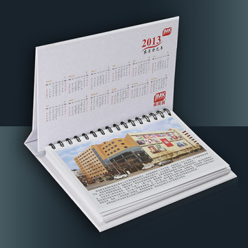 Calendar / Advertisement Calendar