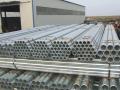 Q355 çelik galvanizli tüp