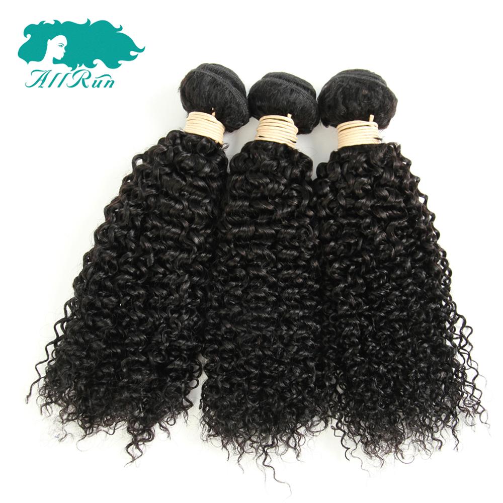 virgin natural hair distribution, remy kinky curly hair bundles