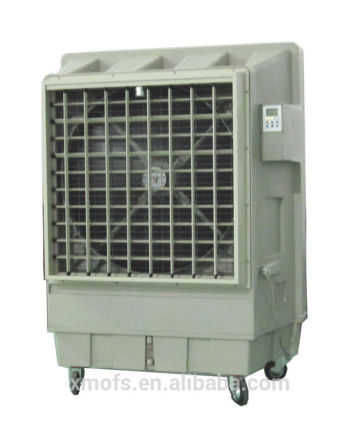 water cooler/ water cooling fan/ water cooling unit