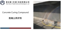 Liquid Concrete Curing Compound 2