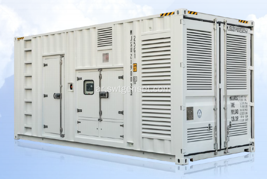 مولد ديزل مدعوم من CUMMINS 300kVA-2000kVA