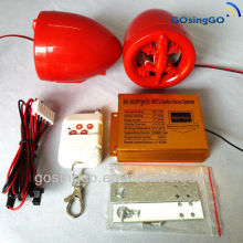 motor anti-theft alarm horn