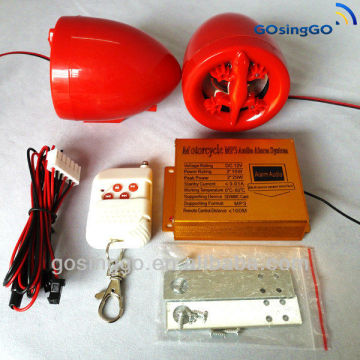 motor anti-theft alarm horn
