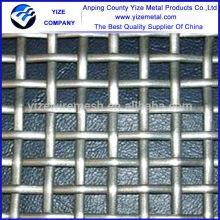 China best sales High Tensile Strength spring wire crimped wire mesh for bed in alibaba