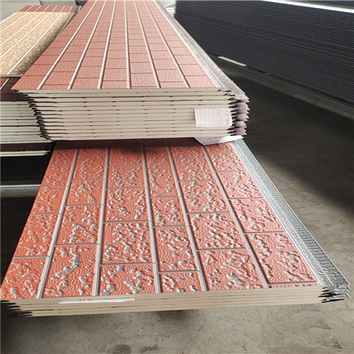 carved metal insulation decoration exterior panel