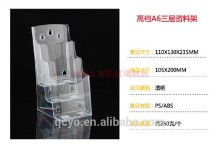 China Shenzhen acrylic document display holder for desktop