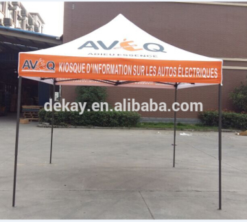 10x10 Straight-Leg Instant Canopy Gazebo