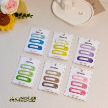 Korean Matte Metal Seamless BB Hair Clip for Women's Fashionable Side Bangs