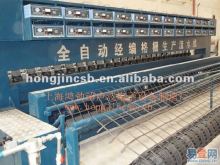 low price geogrid machine/geogrid production line