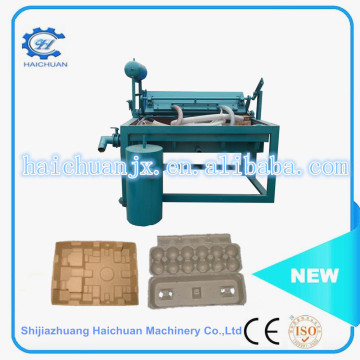 paper egg trays small manufacturing machines