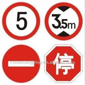 High Quality Professional Manufacture Road Sign Board Size