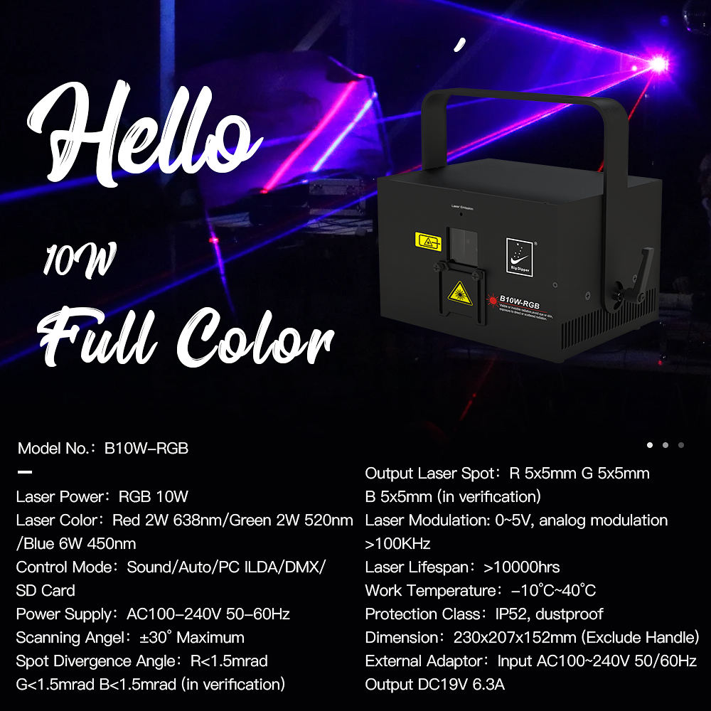 Stage laser light with petal laser and the meteor shower gobo for mobile dj gigs Xmas birthday party bar club and musical