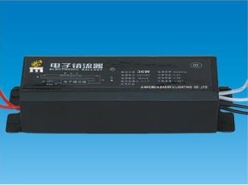 40W 220V Electornic Transformer