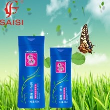 Sszx Brand Names Smooth Luster Pure Natural Herbal Shampoo
