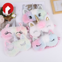One-horned animal hair velvet eye mask