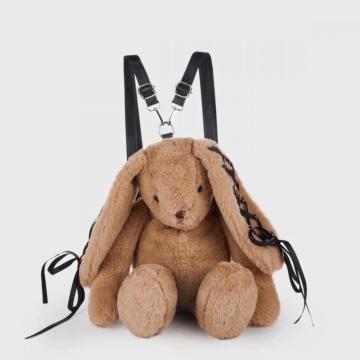 Cute Girl's Bunny Plush Backpack