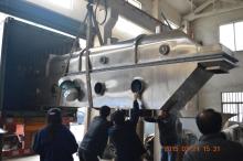 Edible Sugar Vibrating Fluidized Bed Dryer