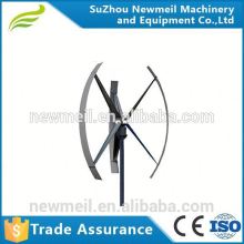 Factory supply OEM 5KW Vertical axis wind turbine generator