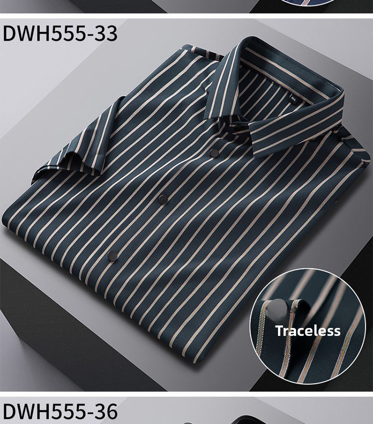 Бесшовная эластичная дышащая влагоотводящая рубашка Seamless High Stretch Breathable Moisture-Wicking Shirt