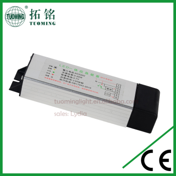 led emergency inverter kit for 30W led panel lamp