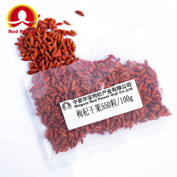 HALAL Red Goji Berry