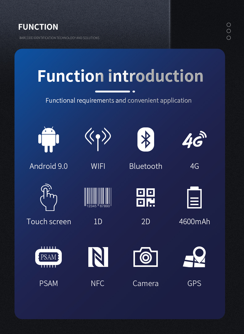 P5 IP65 Industrial Full Screen Android NFC Mobile Computer (9)