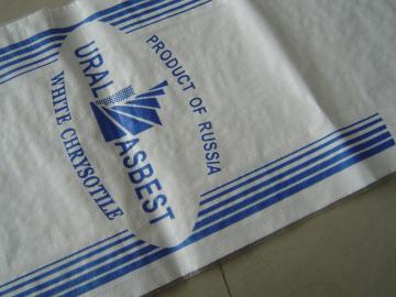 Proper price guaranteed quality pp woven bags 1000kg