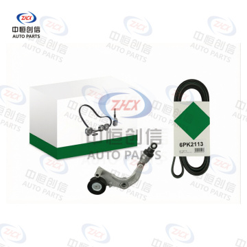 Set accesorii pentru întinderea curelei pentru Honda Crider Vezel